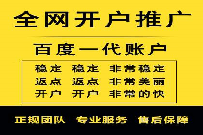 托管竞价SEM助力企业快速崛起